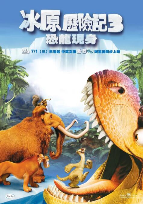 国产精品尤物在线